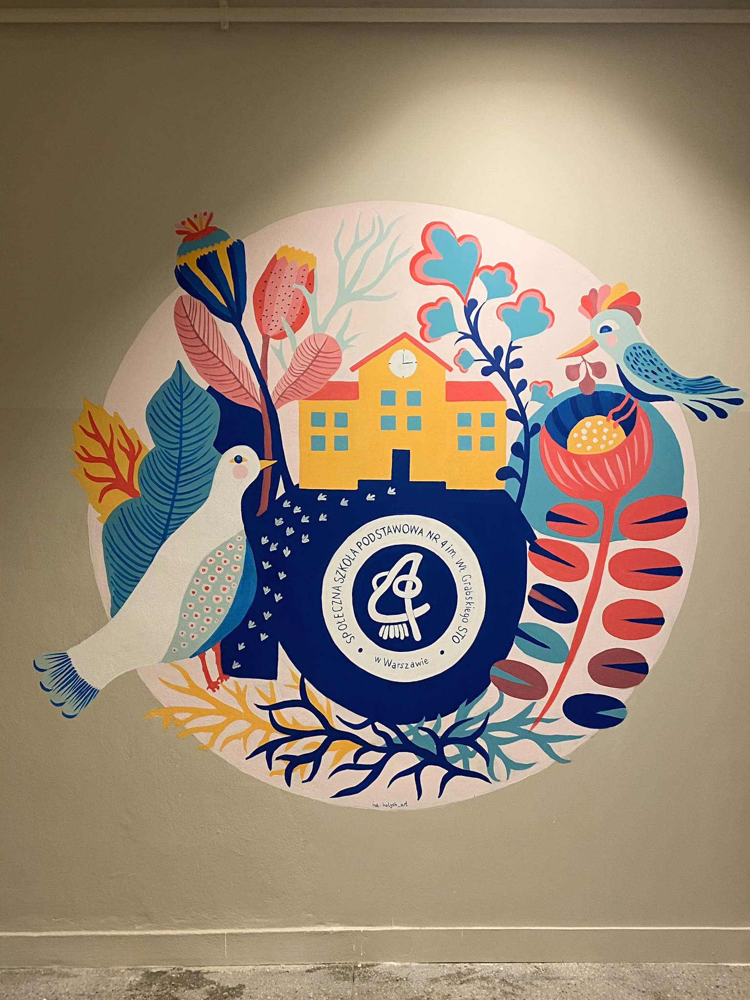 School Mural - Image 3